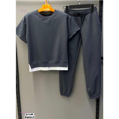 костюм 1849545-4