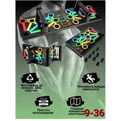 Артикул #23112404