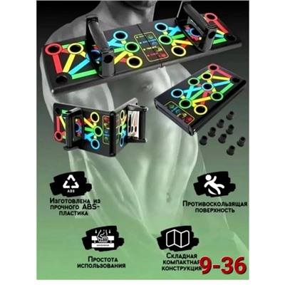 Артикул #23112404