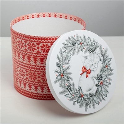 Набор подарочных коробок 5 в 1 «Скандинавские узоры», 13×14‒19.5×22 см, Новый год