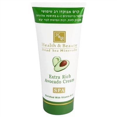 HB (Health & Beauty) Мультивитаминный крем для рук и ногтей с экстрактами авокадо и алоэ вера, 100 мл