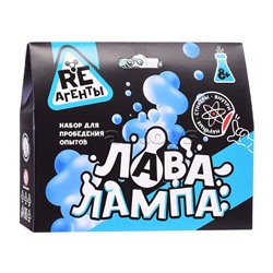 Научно-познавательный набор "Лава-лампа", синий