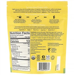 Pukka Herbs, Органическое латте с куркумой, без кофеина, 75 г (2,65 унции)