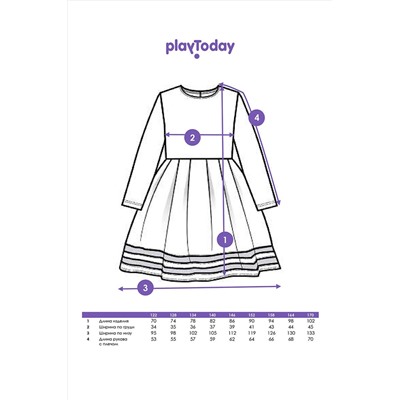 Платье PLAYTODAY, 1124270