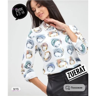 Рубашка 1981218-1