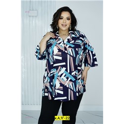 Блузка 2057284-1