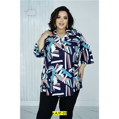 Блузка 2057284-1