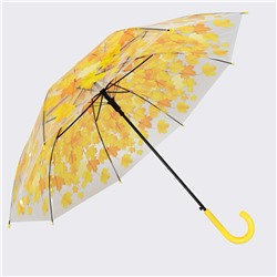 Umbr-L-15-Yellow