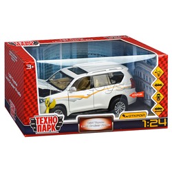Машина металл Toyota Land Cruiser Prado 20 см, (свет-звук, двери, капот) в коробке