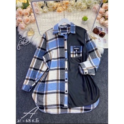 Рубашка #22497096