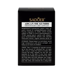 Масло для волос в капсулах, с аргановым маслом и лесным орехом, 1 мл × 30 шт.