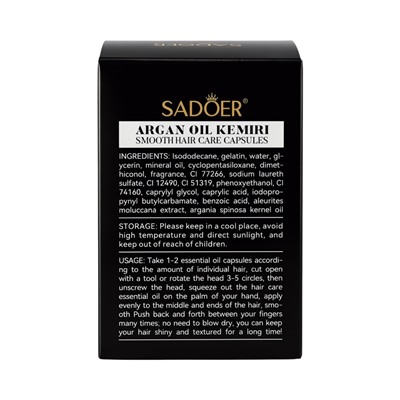 Масло для волос в капсулах, с аргановым маслом и лесным орехом, 1 мл × 30 шт.