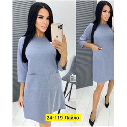 Платье #22983023