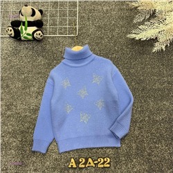 кофта 2054882-1