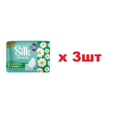 Ola! Silk sense Прокладки 10шт Extrafix Нормал ромашка 3шт