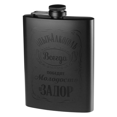 Фляжка «Опыт и алкоголь», нержавеющая сталь, 240 мл, 8 oz