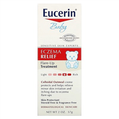 Eucerin, Для детей, средство для лечения экземы в период обострений, без отдушки, 57 г (2 унции)