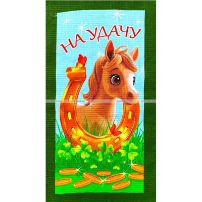 Полотенца вафельные Символ года 2026