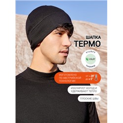 ШАПКА "ТЕРМО" МОЛОДЕЖНАЯ 620001