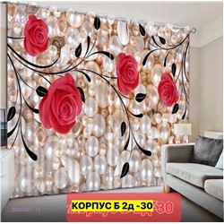 Фотошторы 3д 2046487-15
