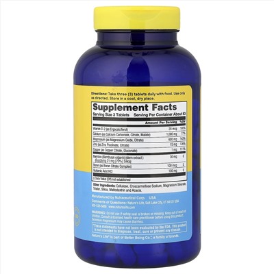 Nature's Life, Комплекс Cal / Mag / Zinc, 250 таблеток