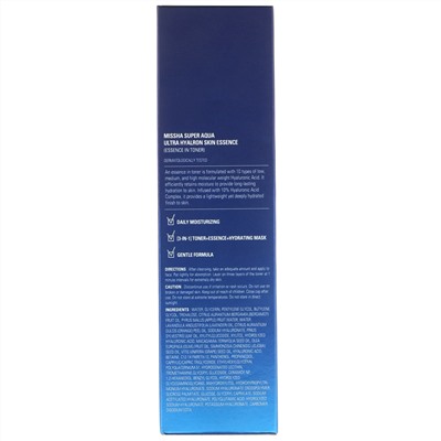 Missha, Super Aqua Ultra Hyalron, увлажняющая эссенция для лица, 200 мл (6,76 жидк. унций)