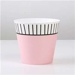 Кашпо для цветов «Розовое», 800 мл, d=11 см, h=12 см, пластиковое