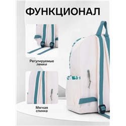 Рюкзак школьный на молнии, с карманами, принтом, размер 27×13×39 см, белый/зелёный