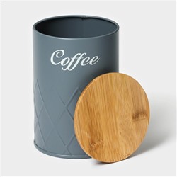 Банка для кофе Magistro Coffee Graphite, 9.5×13.5 см, с бамбуковой крышкой, серая