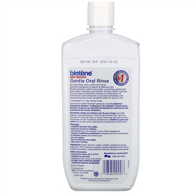 Biotene Dental Products, Dry Mouth, деликатный ополаскиватель для полости рта, «Нежная мята», 473 мл
