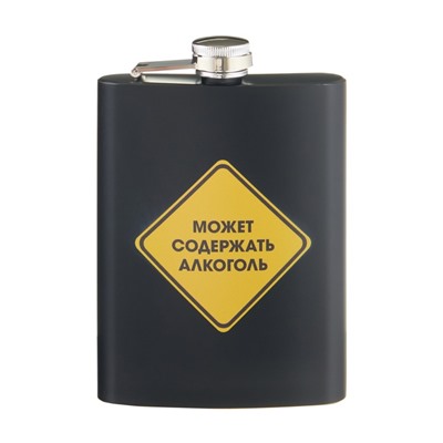 Фляжка «Может содержать алкоголь», нержавеющая сталь, 240 мл, 8 oz