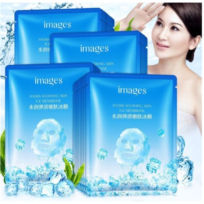 Охлаждающая маска для кожи, снятие отечности HYMEYS, 25 г