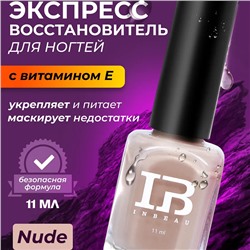 INBEAU Камуфлирующий восстановитель для ногтей "Nude" c витамином E 11 мл