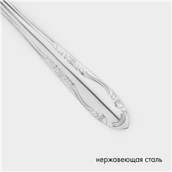 Набор чайных ложек из нержавеющей стали «Общепит», толщина 0.7 мм, 6 шт., серебряный