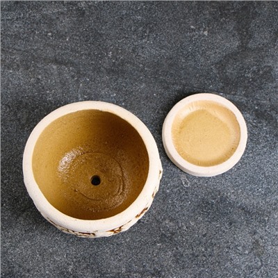 Горшок для цветов «Аттика», 1.2 л, d=15 см, h=10 см, керамический, с поддоном, бежевый