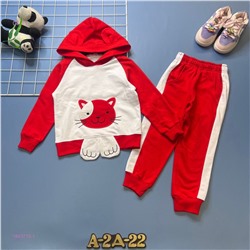 костюм 1843773-1