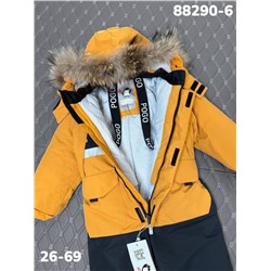 Комбинезон 88290-6 жёлтый