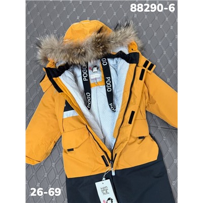 Комбинезон 88290-6 жёлтый