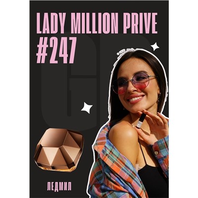 Lady Million Prive / GET PARFUM 247