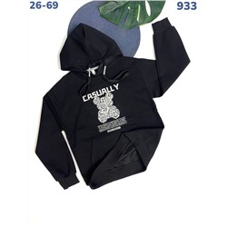 Толстовка 933 чёрный