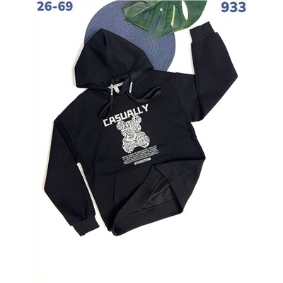 Толстовка 933 чёрный