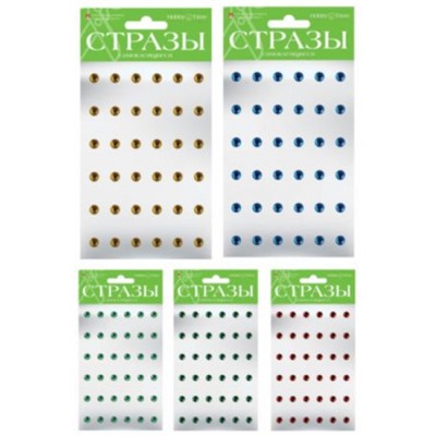 Наклейки-стразы №40 "КЛАССИКА-4" 10 мм 6 цв. 2-100/4 Альт