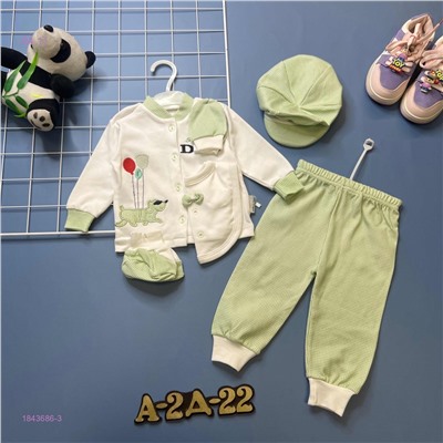 Костюм 1843686-3