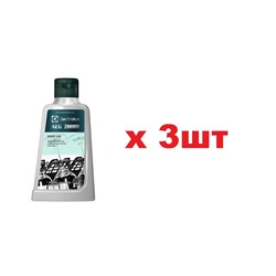 Electrolux Aeg Zanuss ополаскиватель для ПММ 300мл 3шт