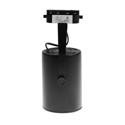 УЦЕНКА Трековый светильник под лампу E27, 50 Вт, чёрный