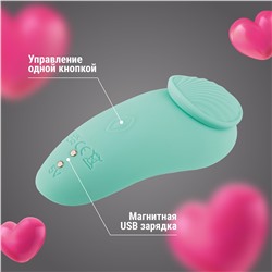 Мятная вибровкладка в трусики с фиксацией магнитом