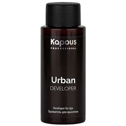 Kapous Проявитель для красителя «Urban» 60 мл