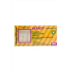 Nexxt Биоэнергетическая сыворотка для волос «Защита цвета», 5 мл x 10 шт. KRISTALLER, 1201368