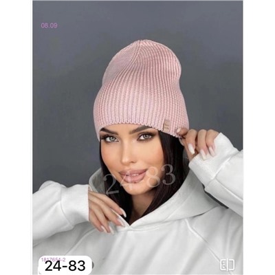 шапка 1817654-2