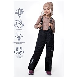 Брюки NIKASTYLE, 1028938